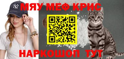сатива Ирбит