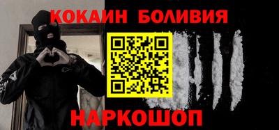 сатива Ирбит