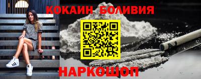 сатива Ирбит
