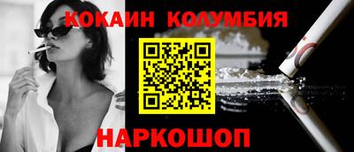 спайс Изобильный