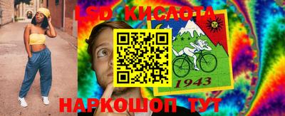 марки nbome Ипатово