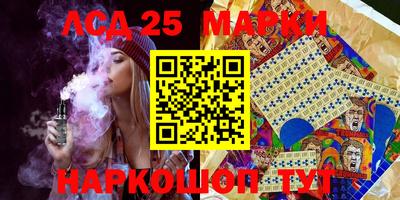 сатива Ирбит