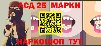 сатива Ирбит