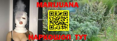 спайс Изобильный