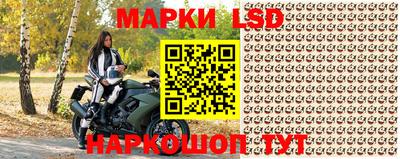 а пвп мука Камышлов