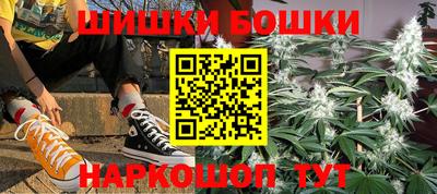 спайс Изобильный
