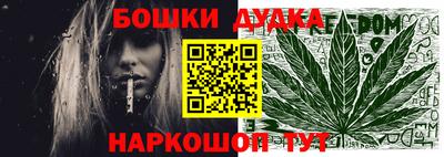 спайс Изобильный