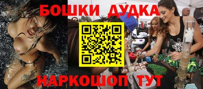 спайс Изобильный