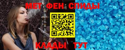 спайс Изобильный