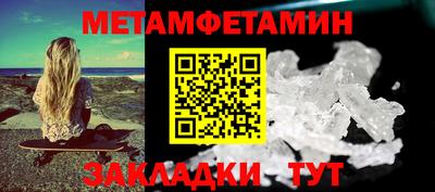 спайс Изобильный
