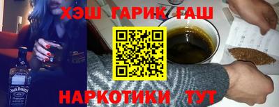 спайс Изобильный