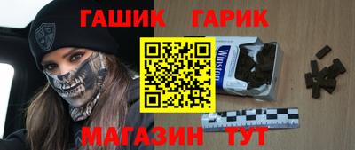сатива Ирбит