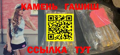 сатива Ирбит